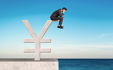 公司注冊資本要實(shí)繳嗎?