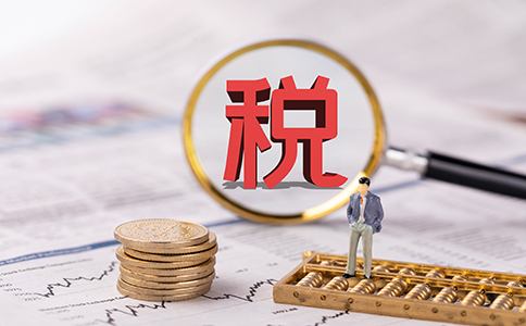 稅務(wù)局查企業(yè)，重點查什么？2022嚴(yán)...