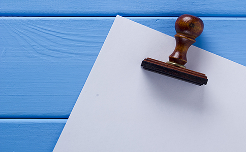 補(bǔ)辦營(yíng)業(yè)執(zhí)照的步驟