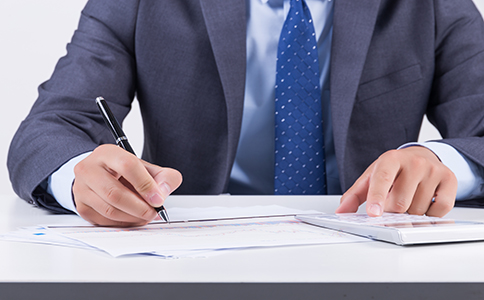 商標(biāo)注冊申請流程