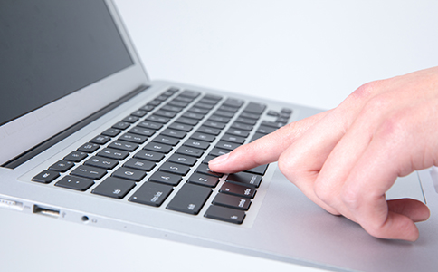 民宿注冊辦理的具體流程