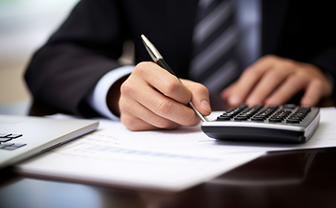 注冊電子商務公司