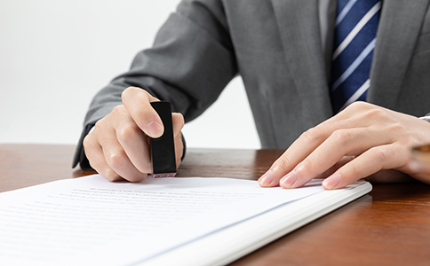 變更注冊(cè)資金需要什么手續(xù)？