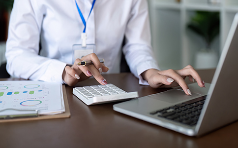 公司代理記賬收費標(biāo)準(zhǔn)是多少？