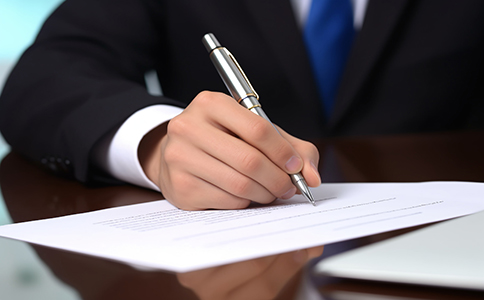 霍爾果斯公司注冊程序怎么走？