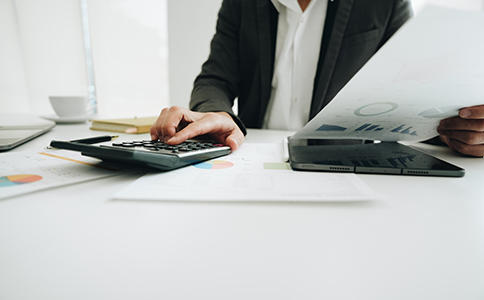 注冊(cè)公司收費(fèi)標(biāo)準(zhǔn)是多少？