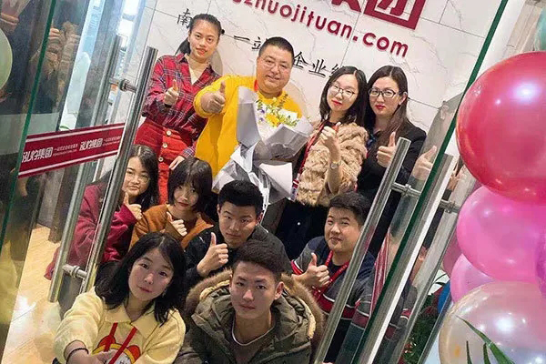 讓您久等了，南京泓灼12.12盛大開...