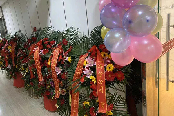 讓您久等了，南京泓灼12.12盛大開(kāi)業(yè)！