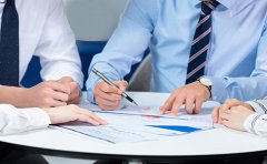 公司注冊流程及需要的材料辦理指南！