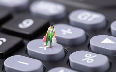 創(chuàng)業(yè)辦企從哪下手？先了解注冊公司條件...