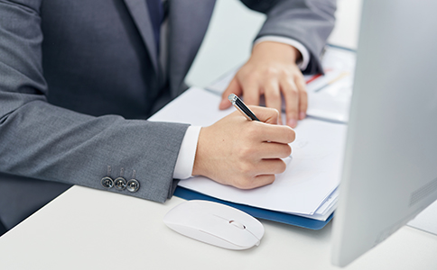 在申請注冊商標中針對申請注冊的商標自身又有什么規(guī)定